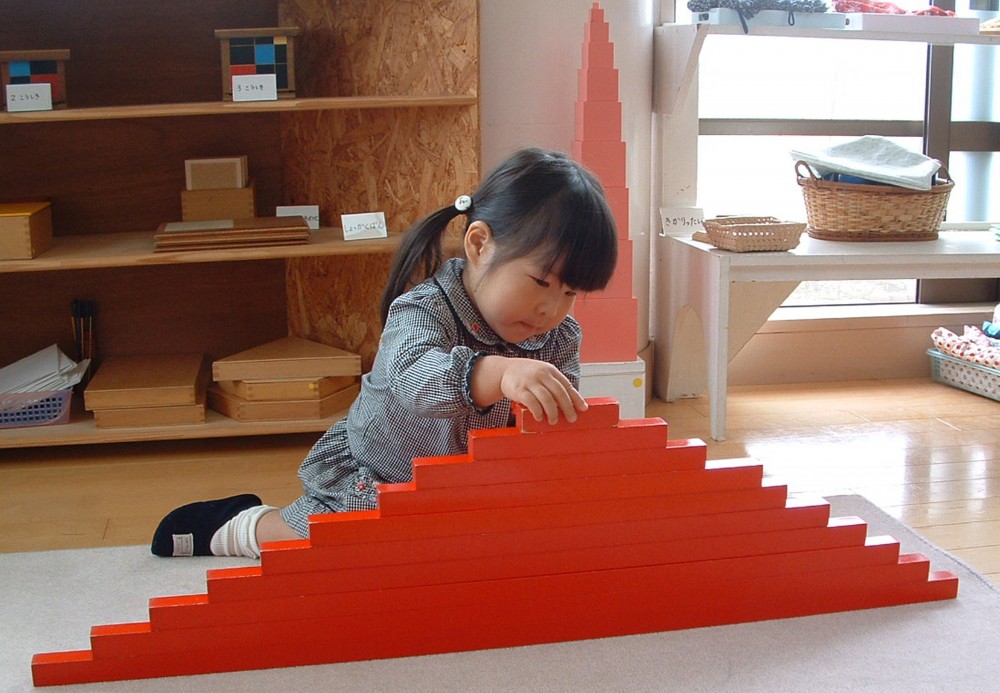 Zdroj: montessori-ami.org