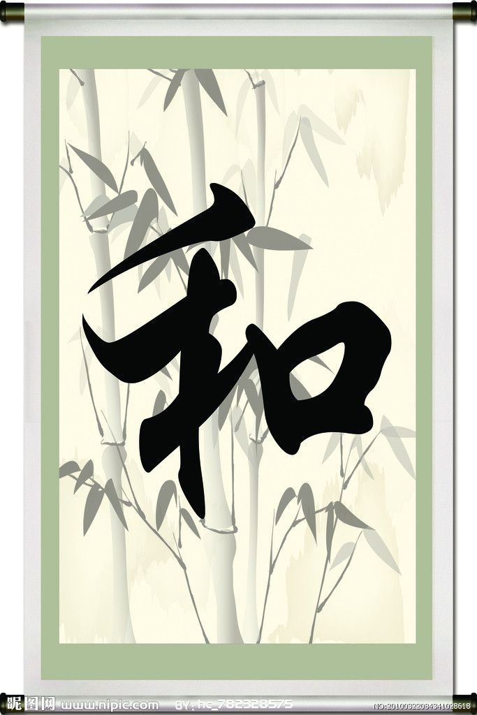 Tai chi