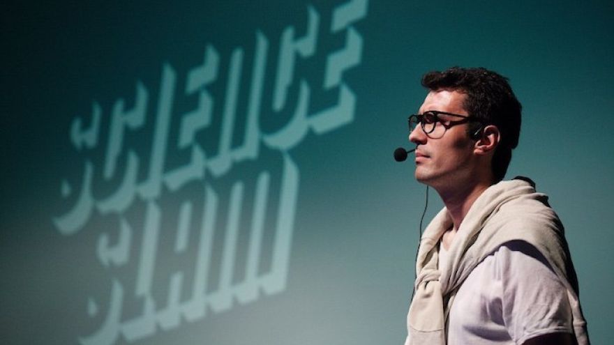 Science Slam sa snaží priniesť vedu medzi ľudí tak, aby jej porozumeli a zároveň sa pobavili. Veda nemusí byť pre verejnosť nudná.